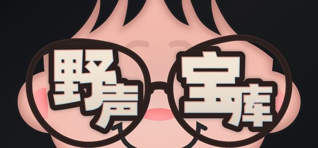 中欧平台