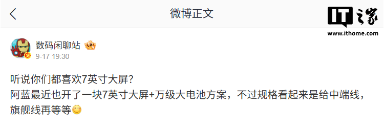 中欧平台