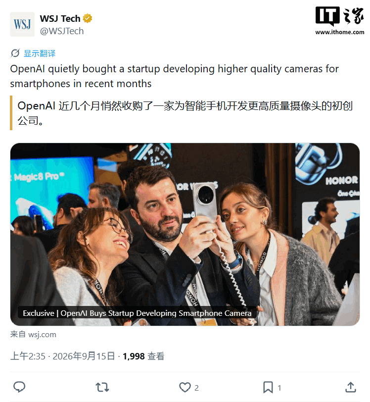 中欧平台